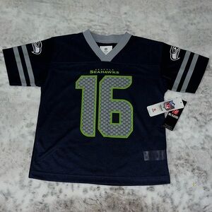 Unisex Lockett Youth Jersey